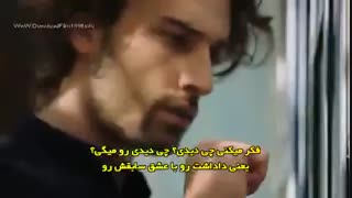 سریال فضیلت خانم قسمت 15با زیرنویس چسبیده