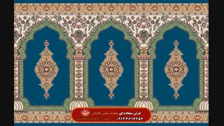 فرش سجاده ای طرح بارگاه