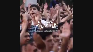 محمود کریمی