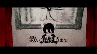 flower] - Fixer - フィクサー] - زیرنویس فارسی