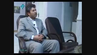 مستند خط شکن