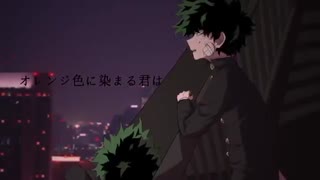 flower] - エゴイスト - Egoist] - انیمیشن برگرفته از My Hero Academia - زیرنویس فارسی