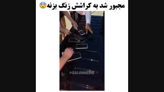 و این گونه بود که این دختره نابود شد:|~