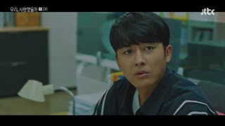 قسمت دوازدهم سریال کره ای Was It Love 2020 - با زیرنویس فارسی