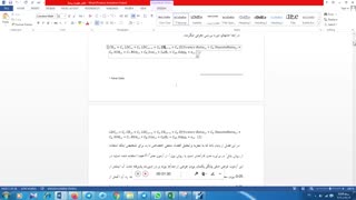 سرایت پذیری ریسک بانکها به اقتصاد ایران (قسمت اول وارد کردن معادلات) :