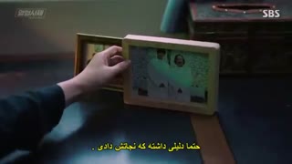 قسمت سیزدهم سریال کره ای کشیش بی اعصاب +زیرنویس چسبیده The Fiery Priest با بازی کیم نام گیل و لی هانی