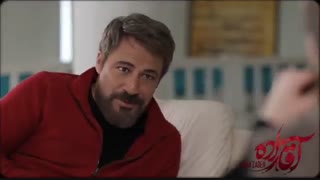 آنونس قسمت 7 سریال آقازاده - iCinemaa.com