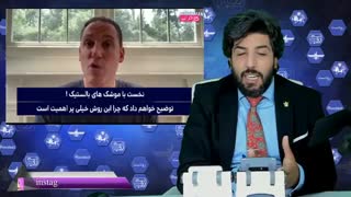 کارشناس اسرائیلی، ما فکر میکردیم ایران رجز میخواند از زیر زمین موشک میزند ولی الان در شوک هستیم