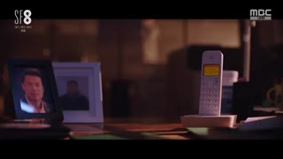 قسمت اول  سریال کره ای SF8 2020 - با زیرنویس فارسی