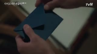 قسمت دوازدهم سریال کره ای It’s Okay to Not Be Okayبا بازیKim Soo Hyun – Seo Ye Ji