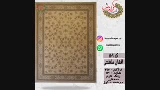 فروش اقساطی ویژه با وام بانکی