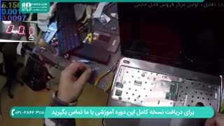 آموزش تعویض و تعمیر کارت گرافیک لپ تاپ