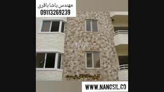 فروش خط تولید سنگ مصنوعی انتیک و نما