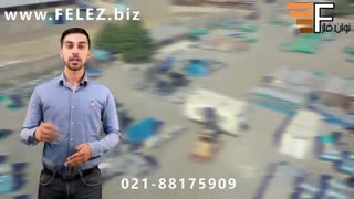 معرفی استنلس استیل 304