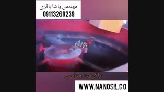 فروش انواع میکسر