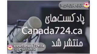 مهاجرت به کانادا بدون مدرک زبان