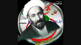 مشکل گشای تمام مشکلات!