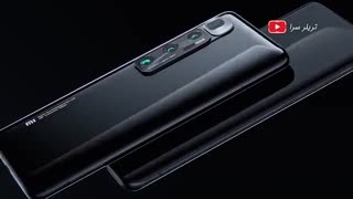 ویدئوی طراحی گوشی جدید شیائومی Mi 10 Ultra