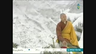 سریال چینی راز گنج پنهان وSecret of the Linked Cities بادوبله فارسی قسمت20