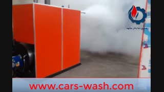 دستگاه کارواش بخار ژنراتوری طرح سوپر استیم