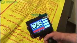 جت پرینتر دستی وارداتی با عرض چاپ 2.5 سانتیمتر مدل  DCN 250