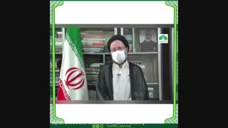 دهه امامت و ولایت