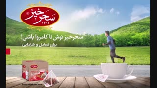 دمنوش مخلوط گیاهی دارچین + زرشک