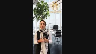 فعال کردن انرژی ثروت در محیط کار