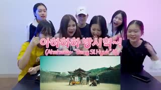 ریکشن به موزیک ویدیو "daechwita"  از آگوست دی( suga)