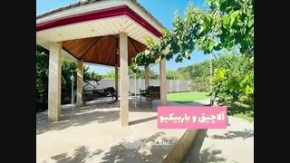 فروش باغ ویلای 1800 متری در شهریار