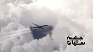 سرنوشت مرموز هواپیمای ناپدید شده مالزی