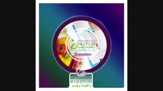 توصیه هاى غذایى بیماران مبتلا به نقرس