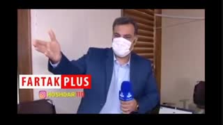 دستگیری شیاد فروشنده داروی کرونا در فضای مجازی