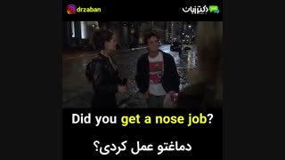 یک دقیقه انگلیسی با دکتر زبان-فصل 35 -ویدئو شماره 10