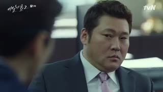 قسمت دوم سریال کره ای Stranger 2 2020 - با زیرنویس فارسی