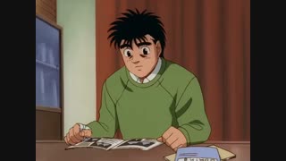 انیمه Hajime no ippo(هاجیمه نو ایپو) فصل اول قسمت ۳۶