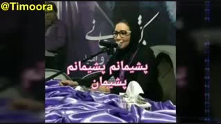 فتنه خطرناک سلبریتی های ایرانی... استاد حسین پور آقایی