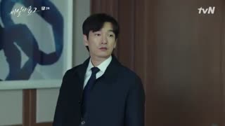 قسمت دوم سریال کره ای غریبه فصل دوم +زیرنویس فارسی Stranger 2 2020