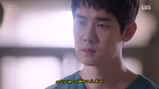 قسمت پنجم (فصل1) سریال کره ای دکتر رمانتیک +زیرنویس چسبیده Romantic Doctor Teacher Kim 2016