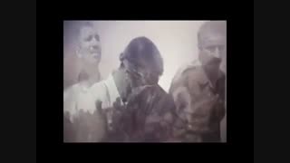 سرود زیبا در تجلیل از ورود آزادگان (26 مرداد ورود آزادگان)