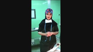 فیلم واقعی جراحی لاپاراسکوپی