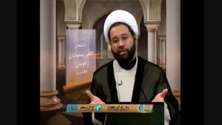 انگار با این تعصبش میخواد با کله بره به جهنم