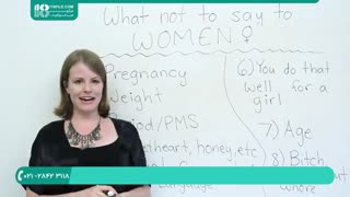 نکاتی در مورد گرامر زبان انگولید انگلیسی  همراه با نکات طلایی