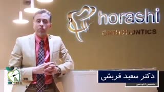 تاثیر ارتودنسی بر روی بافت نرم صورت | کلینیک دندانپزشکی ایده آل