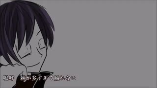 یه ورژن متفاوت از daughter of evil