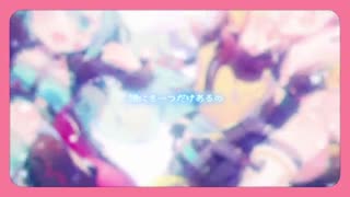 Hatsune Miku, Kagamine Rin] - Wah Wah World - ワーワーワールド] - زیرنویس فارسی