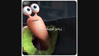 هیچ رویای زیادی بزرگ نیست و هیچ رویا پردازی زیادی کوچیک | کلینیک دندانپزشکی ایده آل