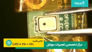 0 تا 100 تعمیر میکروفون گوشی های ساموسونگ | تعمیرات موبایل سامسونگ