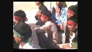 اعزام به جبهه