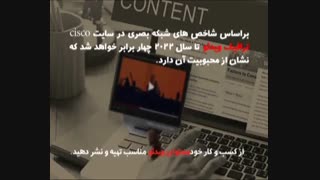 نکات طلایی بازاریابی و فروش - کیا اینو میدونن 8